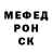 ТГК гашишное масло Yulik U