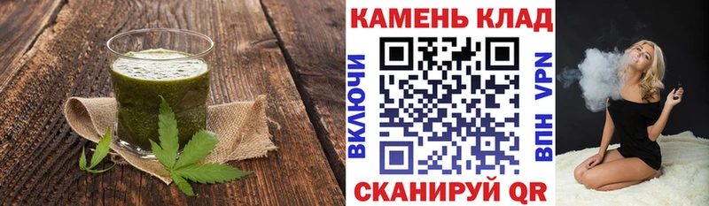 продажа наркотиков  Михайловка  Cannafood марихуана 