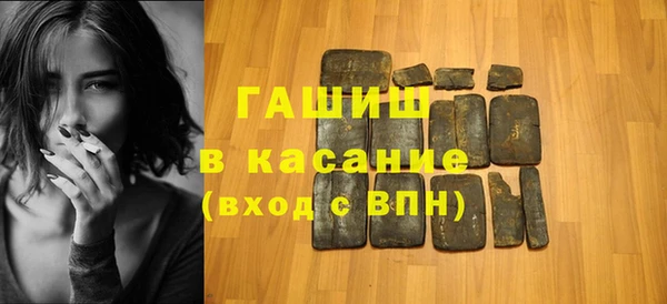 ALPHA-PVP Дмитриев