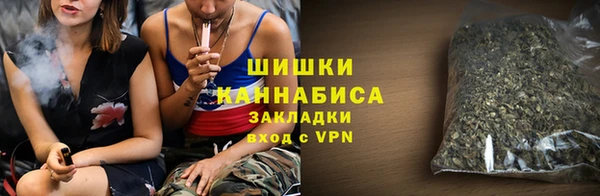 дмт Фурманов