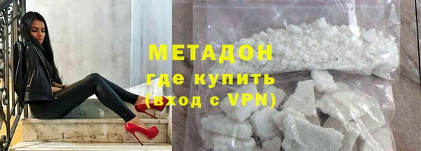 дмт Фурманов