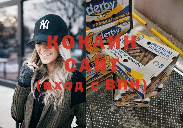 mix Дмитров