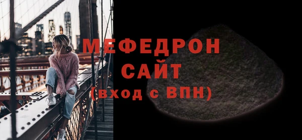 ALPHA-PVP Дмитриев