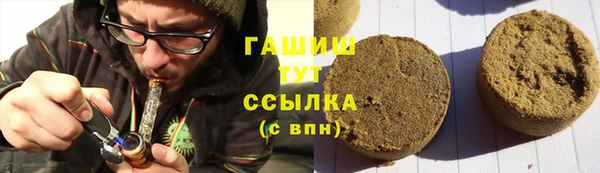 mix Дмитров