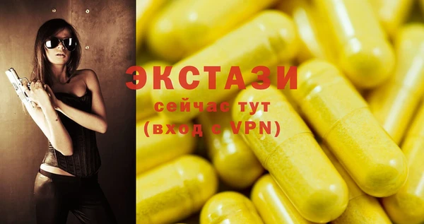 гашиш Дмитровск