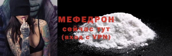 ALPHA-PVP Дмитриев