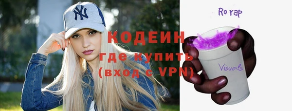 гашиш Дмитровск