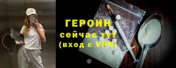 mix Дмитров