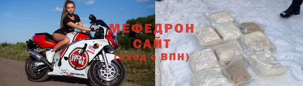 гашиш Дмитровск