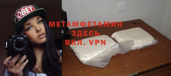 mix Дмитров