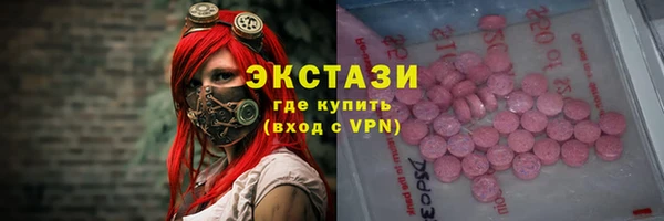 гашиш Дмитровск