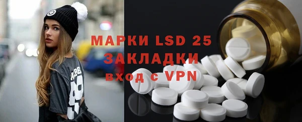 mix Дмитров