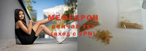 гашиш Дмитровск