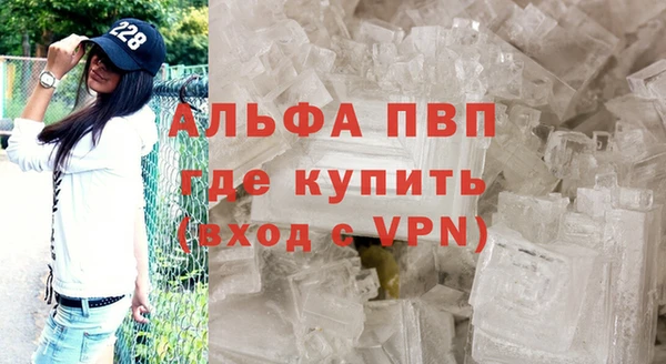 mix Дмитров