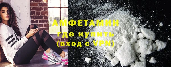 гашиш Дмитровск