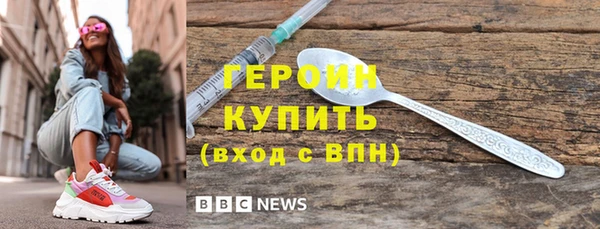 ALPHA-PVP Дмитриев
