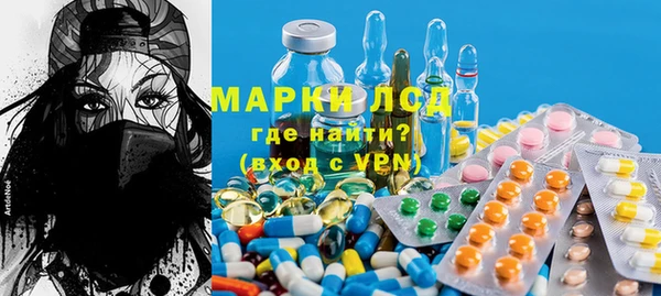 гашиш Дмитровск