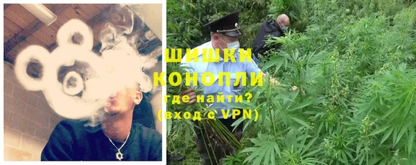 mix Дмитров