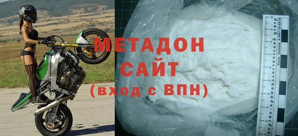 ALPHA-PVP Дмитриев