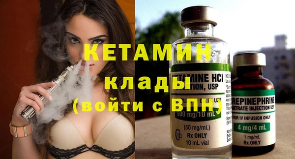 мефедрон Хадыженск