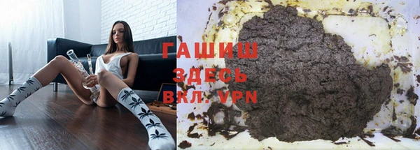 mix Дмитров