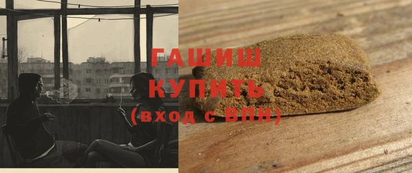 mix Дмитров