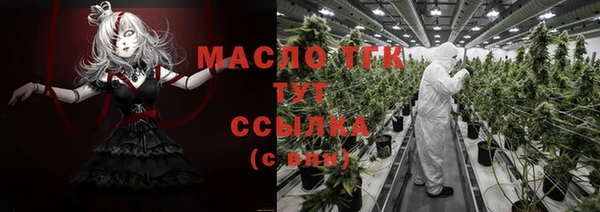 ALPHA-PVP Дмитриев