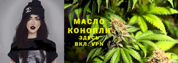 mix Дмитров