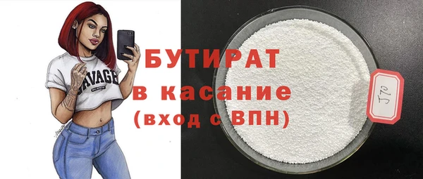 mix Дмитров